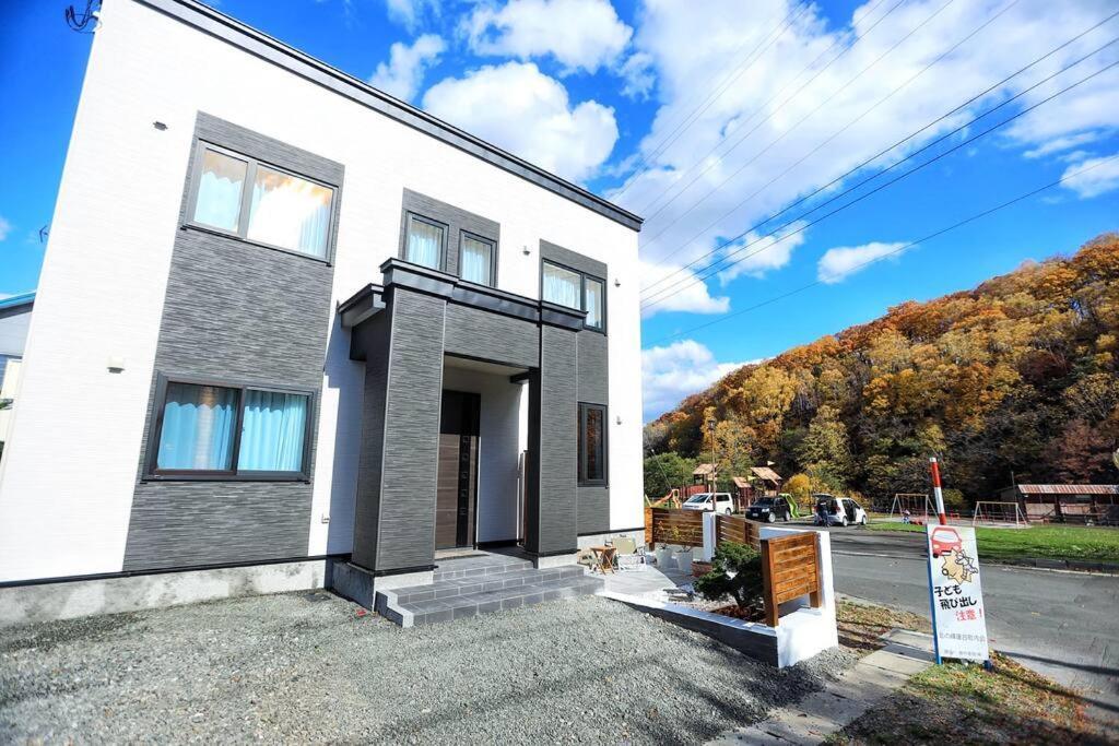 Villa Cube Sugar-方糖民宿,步行8min到雪场,3 Brs,max 6ppl *